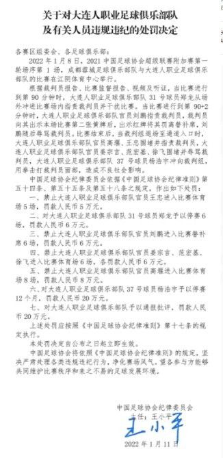 新任女教师被强迫侵犯99